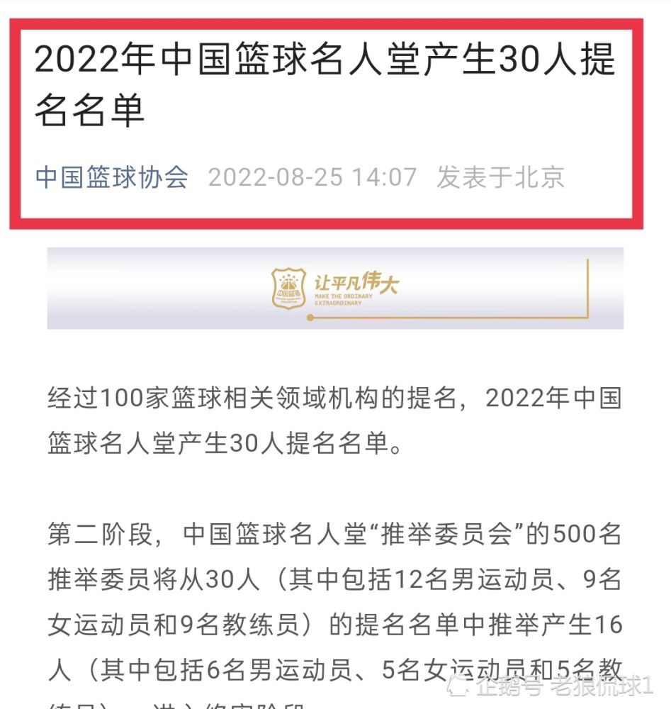 第87分钟，津琴科解围不干净，库尼亚为狼队扳回一球，狼队1-2阿森纳。